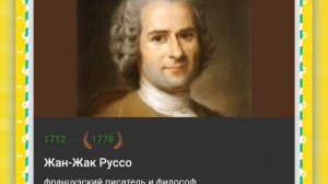 🌸2 ИЮЛЯ•СРЕДА•2025•