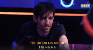 Александр Шепс использует магию для прохождения конкурса