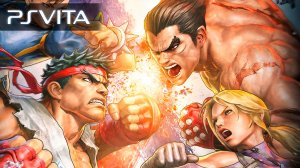 Street Fighter X Tekken | PS Vita | Официальный трейлер