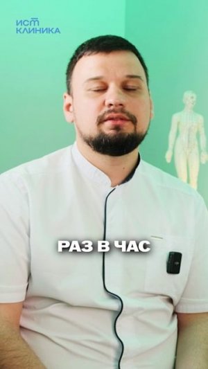 Как избежать боли в спине без сложных тренировок?