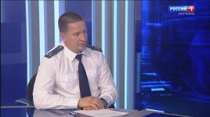 О полном цикле восстановления справедливости рассказал костромской прокурор