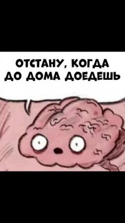 В ДОБРЫЙ ПУТЬ