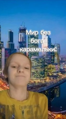 6 апреля 2025 г.