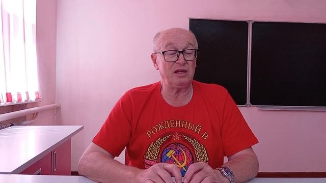 Обращение директора к родителям 01.07.2025