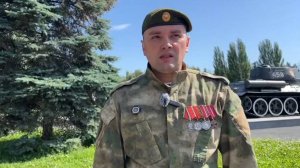 Участник СВО – о Дне ветерана боевых действий