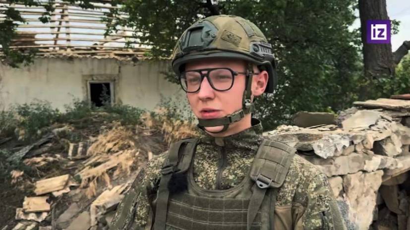 Российские военнослужащие рассказали об освобождении Червоной Зирки в ДНР