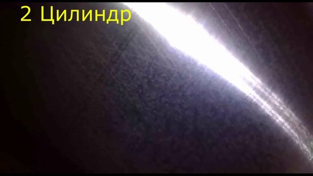 EJ204  Жор масла. причины.