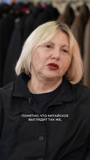 Как ОТЛИЧИТЬ подделку от НАСТОЯЩЕГО? / Послушай Петра