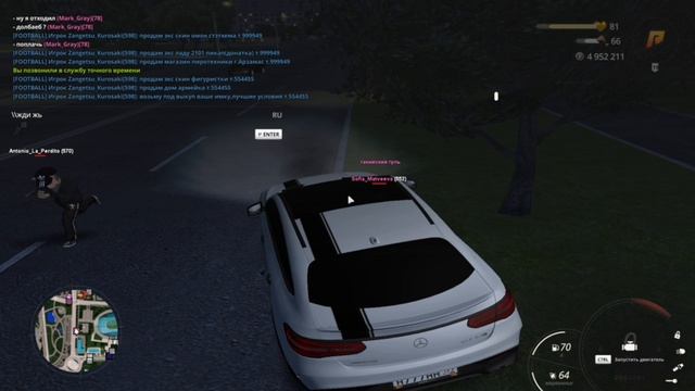 VID_20250701_235045_505