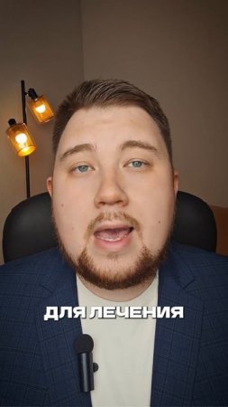 Учёные создали устройство, которое может печатать персонализированные генные лекарства