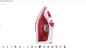 Инструкция для утюга Scarlett SC-SI30K56 часть 1 Iron for beginners step-by-step instruction