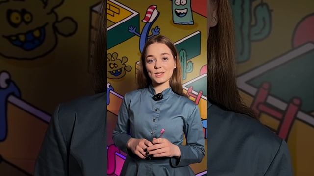 🪥Что учесть при выборе зубной щётки и пасты для ребёнка?