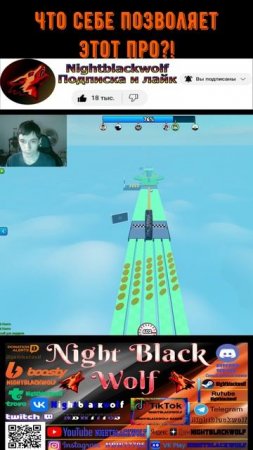 Roblox! Obby but youre in a Tire! Обби, но ты в шине! Финиш от про! #shorts