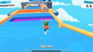 Они бежали за славой, а я за короной! 🥇