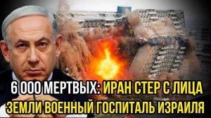 УНИЧТОЖЕНИЕ СЕКРЕТНОГО БУНКЕРА! ПОСЛЕДНИЕ СРОЧНЫЕ СВОДКИ!