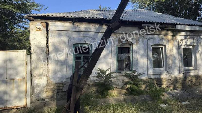 Число пострадавших при обстреле Донецка возросло до трех