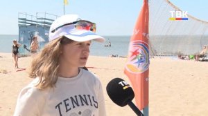 День молодежи в Бердске: яркие краски, веселые игры и незабываемые впечатления