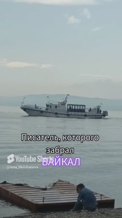 СВИДАНИЕ С ВАМПИЛОВЫМ 1000050829.mp4