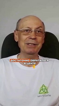 Бесплатная баня для пенсионеров — как получить льготу в 2025 году