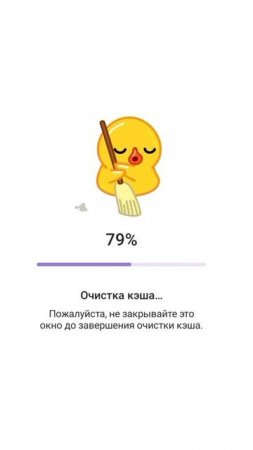 Давайте делать так, чтобы гаджеты помогали развиваться, а не становились временем пустой траты.