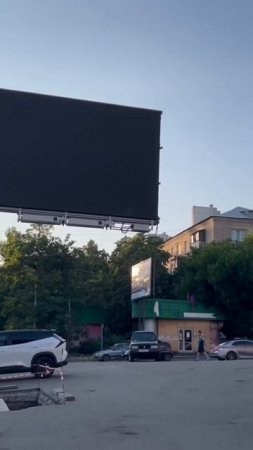 На пересечении ул. Университетской и пр. Таманского установили электронный билборд