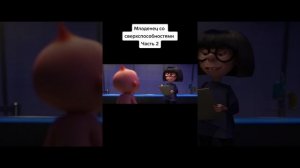 Проект улыбка