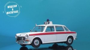 Austin 1800 Mk2