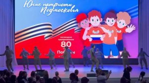 Танец из лагеря Авангард.