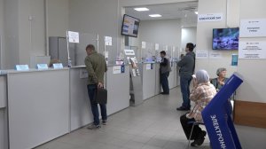 День открытых дверей прошёл в управлении «Пушкино»  «МособлЕИРЦ»