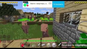 выживание майнкрафт две деревни рядом