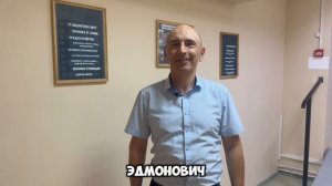 Видео-поздравление для выпускников от преподавателей