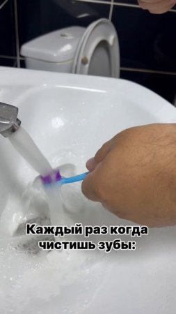Постоянно
