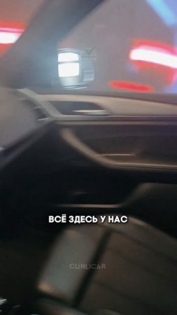 белая красавица за 4млн #clinlicar #automobile #автоподборспб  #автоподбормосква