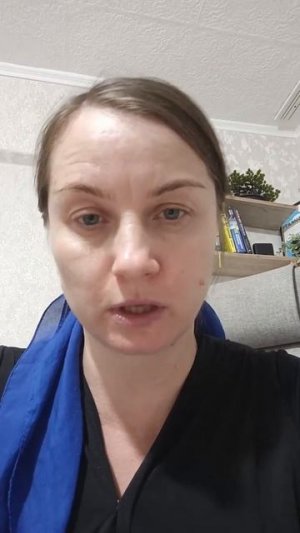 Аутизм и питание