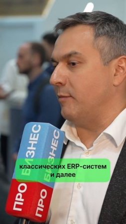 Как вы справляетесь с вызовами импортозамещения?