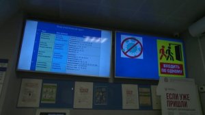 Искусственный интеллект активно внедряется в диагностику  в нижегородских больницах