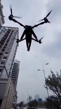 Новый китайский дрон