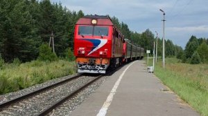 отъезд 1 смены