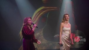 Конкурс-концерт школы вокала Your Song