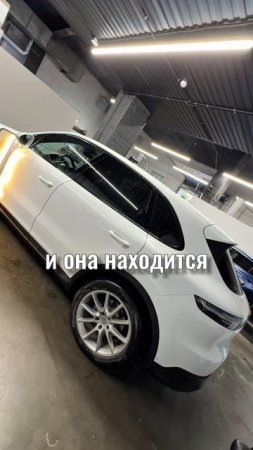 Ремонт вмятины на двери Porsche Cayenne