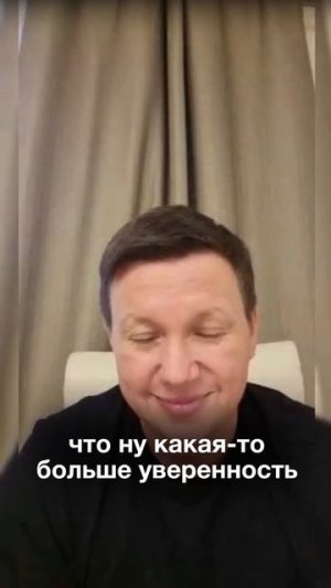 Что дает одна расстановка?
