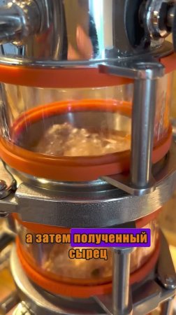 🧐экспериментируем с медными тарелками