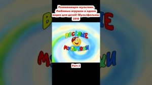 Проект улыбка