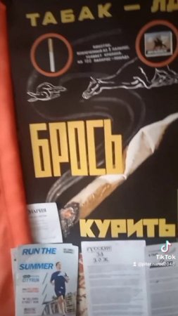ЖИВИ 120 ЛЕТ И БОЛЕЕ. КУРЕНИЕ ПОВЫШАЕТ РИСК РАКА! БРОСЬ КУРИТЬ!