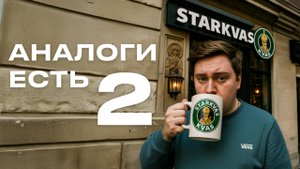 Россия производит что-то сама?