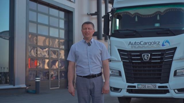Для КАМАЗа нет границ