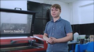 Производство в Karfidov Lab