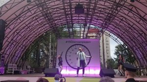 Питер Джейсон, группа "Премьер Министр".
Саша + Маша равняется Л....