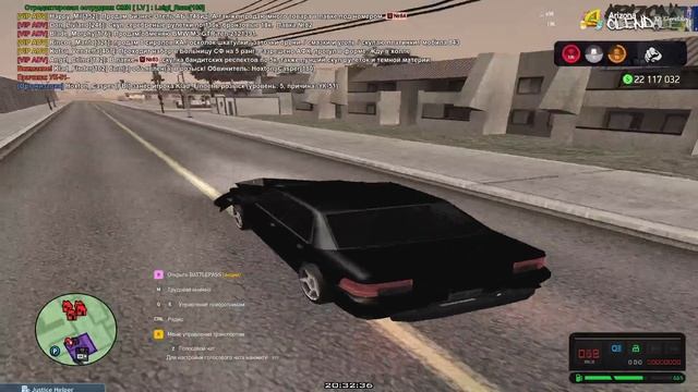 Проверка лв смотреть онлайн