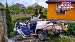 ДТП. Етить Колотить! Торопыги и Водятлы на Дороге